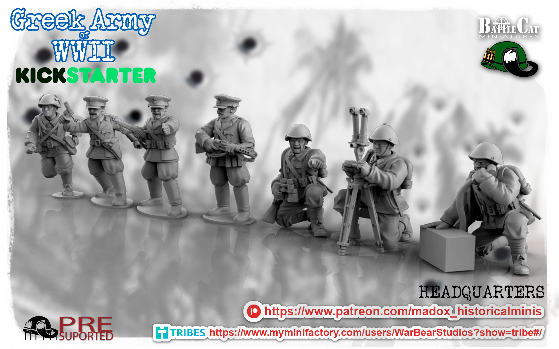 WWII Greek HQ